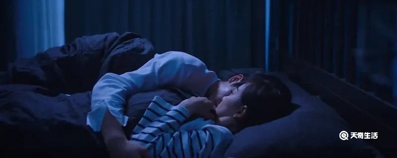 贺繁星最后跟谁在一起了