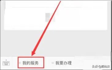 怎么登录中国移动积分商城换礼品?