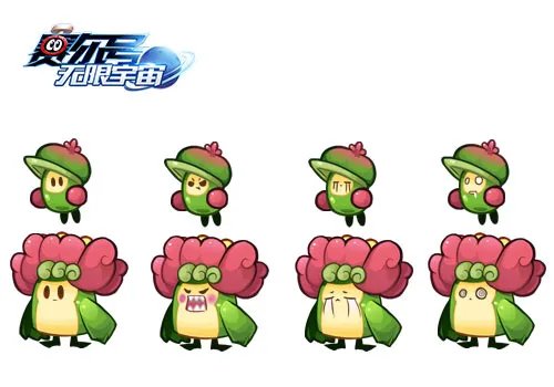 最萌精灵《赛尔号：无限宇宙》新精灵原画