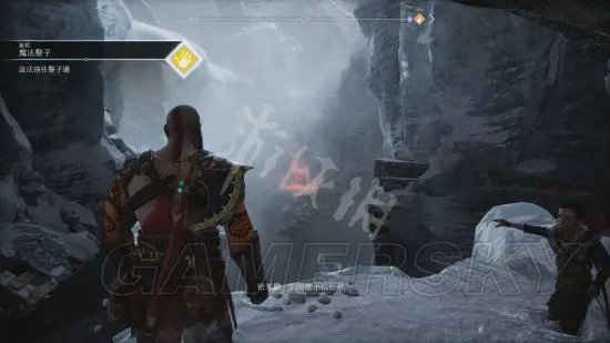 《战神4》图文流程攻略 全剧情图文流程攻略