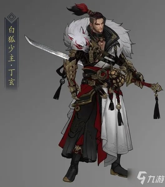 《武侠乂》丁玄怎么样 丁玄属性技能评测