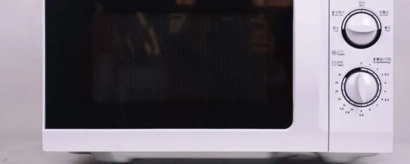 美的微波炉不加热是什么原因