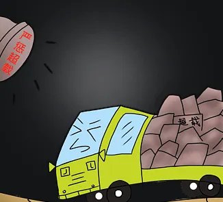 贵州：杜绝“三超一疲劳”等交通违法行为，对违反者将会如何处罚？