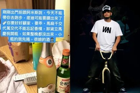 张震岳遇路人车祸  喜获一子升级为人父