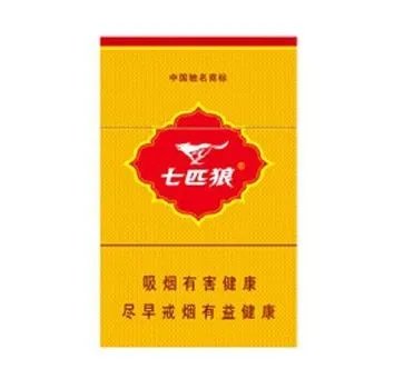 七匹狼香烟软红多少钱一包 七匹狼软红香烟价格表图片一览