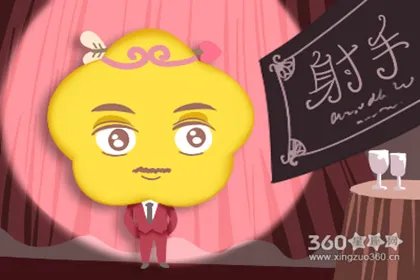 狂月天时每日运势2019年2月14日