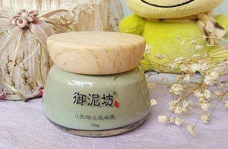 御泥坊的护肤品效果怎么样？百度