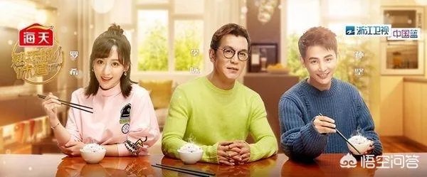 李咏到底是因为什么癌去世的?