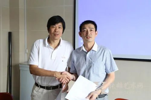 张永海的人物简介