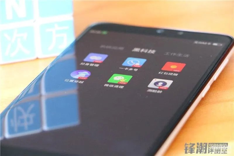 360n4手机参数配置（360手机N4上手评测）