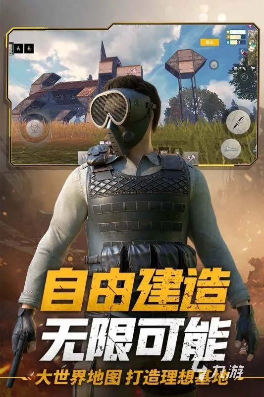 2022什么游戏两个人可以一起玩 可以两个人一起玩的游戏推荐