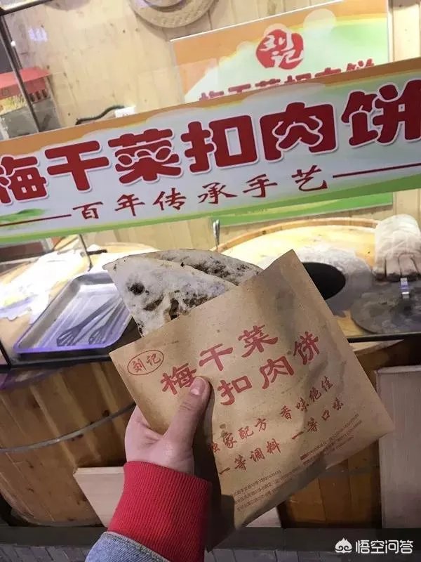 南京新街口有哪些美食可以推荐?