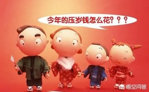春节是怎么来的？