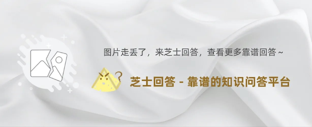 哪些人可以提前退休?