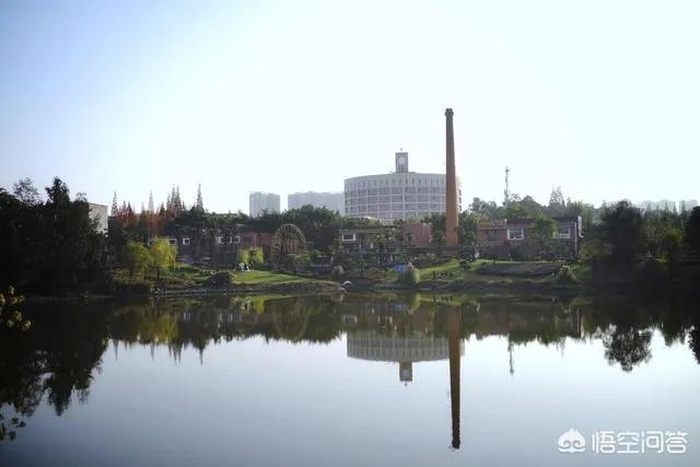 西华大学怎么样?