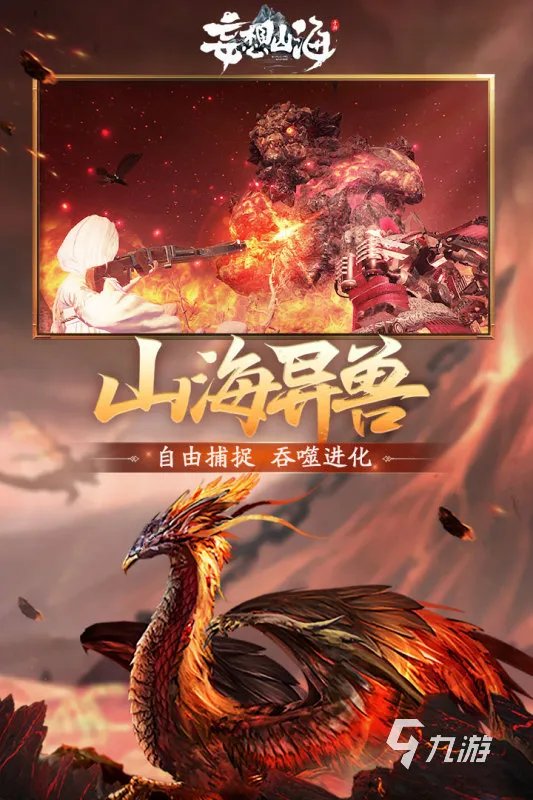 2022什么游戏两个人可以一起玩 可以两个人一起玩的游戏推荐