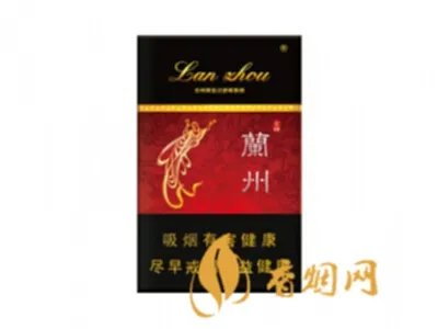 兰州香烟多少钱一盒 兰州香烟价格表图大全一览表