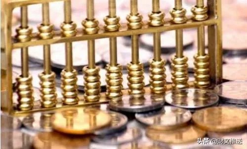 什么叫做资金空转?如何理解?