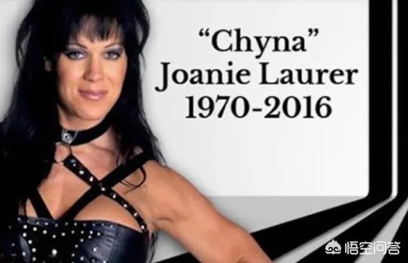 WWE传奇女将Chyna正式入选WWE名人堂了么？为什么她去世之后才能入选呢？