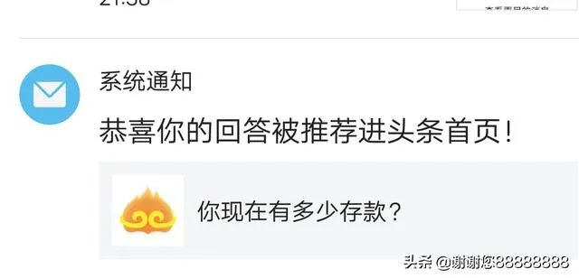 有哪些比较好看的纪录片?