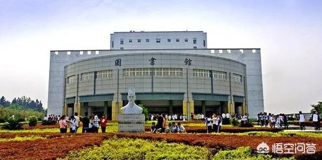 江西中医药大学穷吗