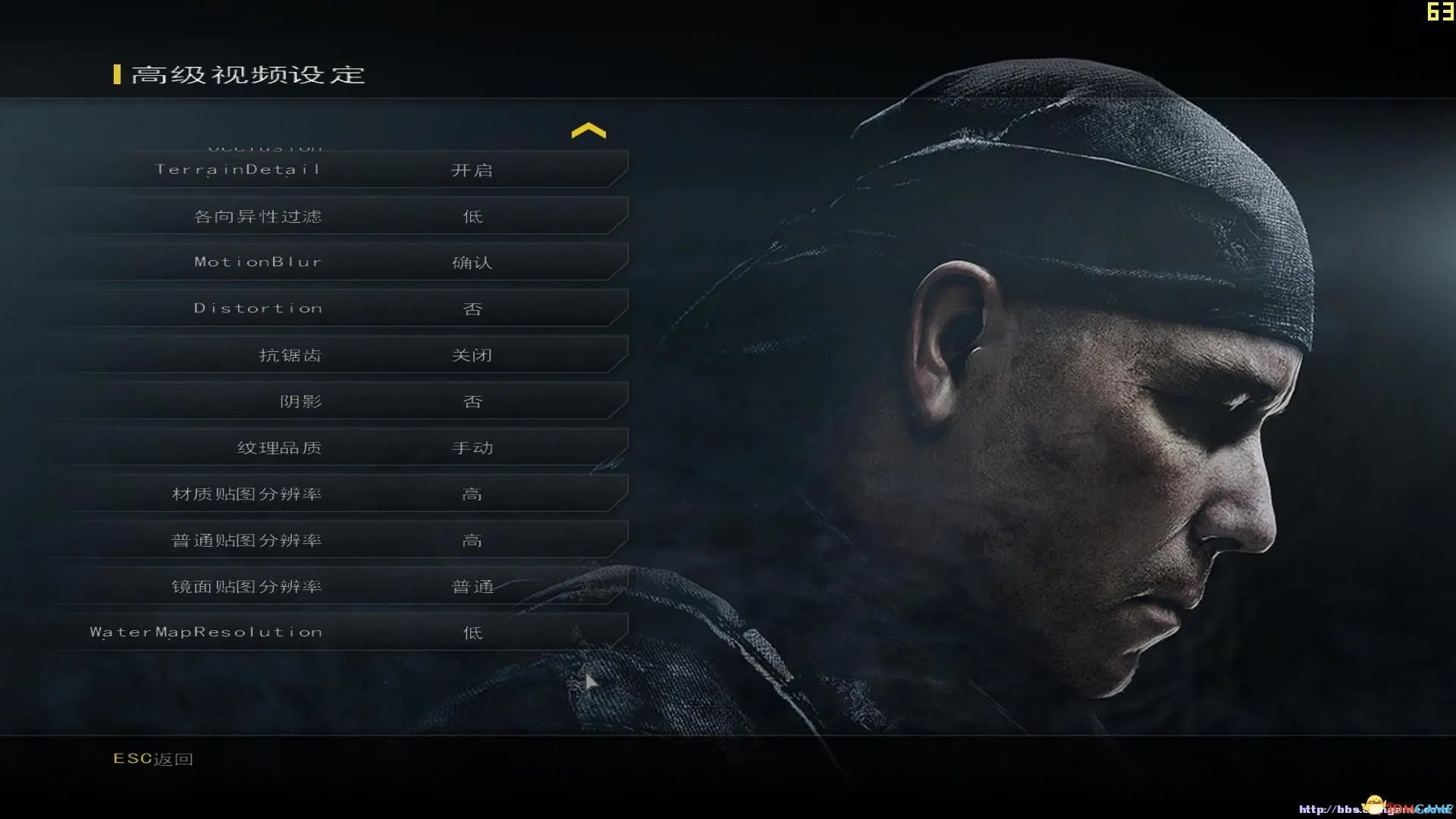 使命召唤10:幽灵 低配显卡设置指南 画面优化教程