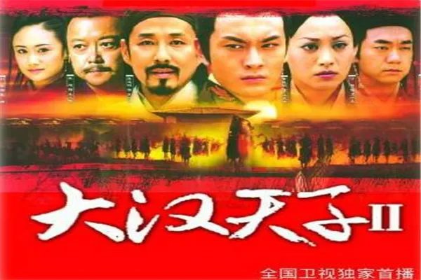 宁静十大电视剧排行榜 孝庄秘史最经典,大汉天子2也有出演