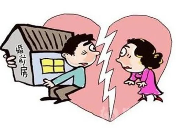 离婚多久才能复婚 2020年想离婚都难了。