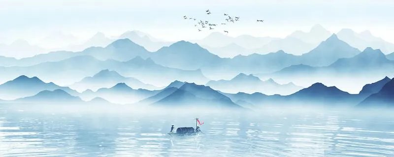 前路漫漫其修远兮,吾将上下而求索是什么意思