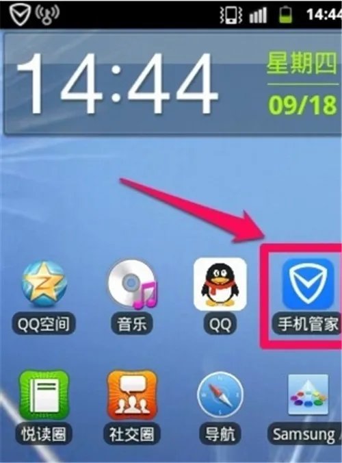 测试网速wifi的方法有哪些 手机如何测试WiFi网速