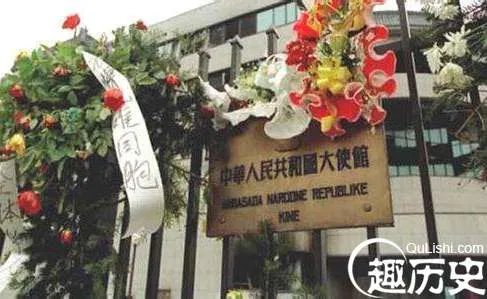 被隐藏了19年的真相，中国驻前南斯拉夫大使馆被炸事件全解析