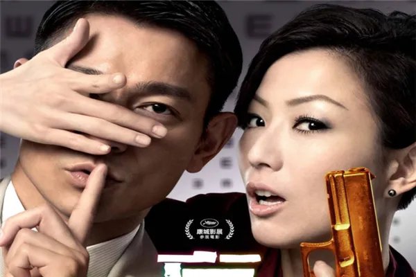 刘德华十大经典电影排行榜 刘德华最值得看的电影有哪些