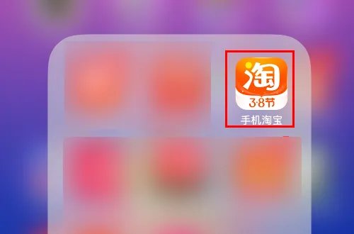 淘金币全额兑换到底在哪儿?