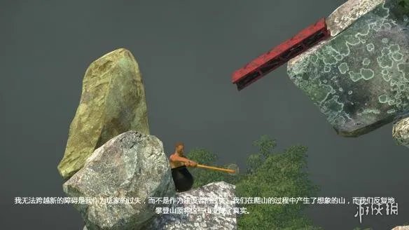 《getting over it》怎么操作？玩法简单介绍