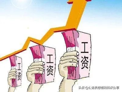 公务员是铁饭碗吗？为什么说公务员是铁饭碗？