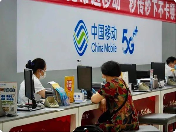 中国移动通话记录可以查多久