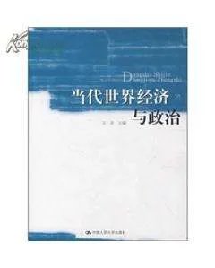大抉择的内容简介