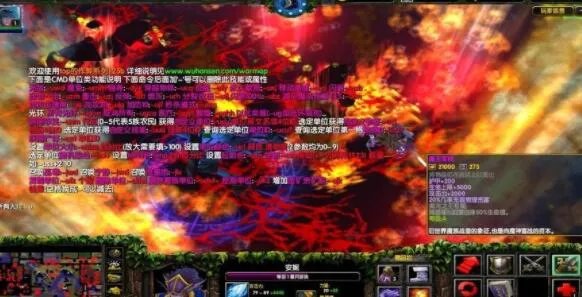 西方世界的劫难iii帝都答题问题答案大全