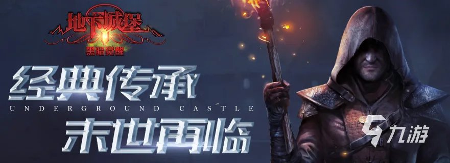 2021十大第一人称动作游戏推荐 好玩的动作游戏排行榜