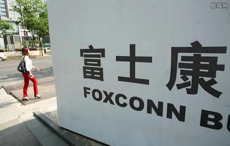 富士康深圳工厂暂停生产iPhone 原因是什么？