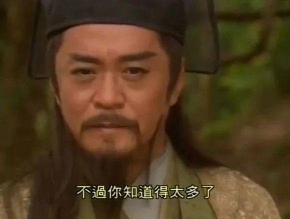 罗志祥为什么会有黑眼圈？