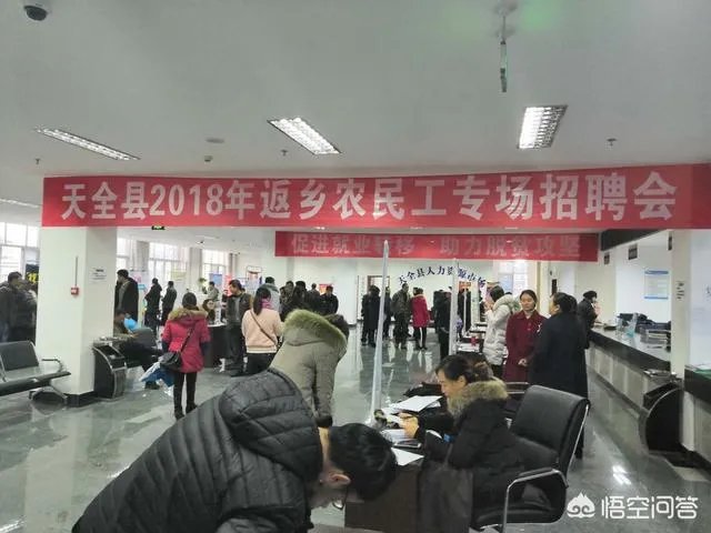 为什么现在上海招工人这么难招？