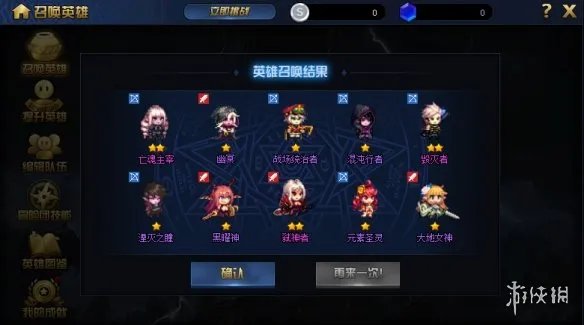 《DNF》绝望之塔极致冒险怎么玩 绝望之塔极致冒险玩法介绍