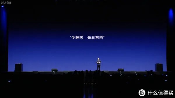 #原创新人# Smartisan 锤子 M1/M1L 发布会实录