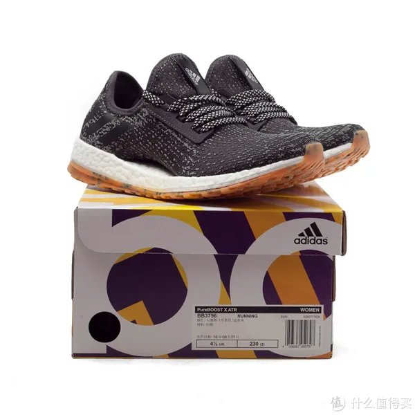 eaby adidas官网入手Pure Boost X ATR,鞋盒居然不是原装