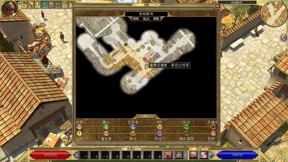 泰坦之旅北地任务全攻略图