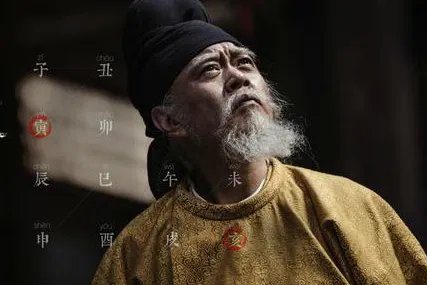 安禄山发动安史之乱后 安禄山最后的下场是什么