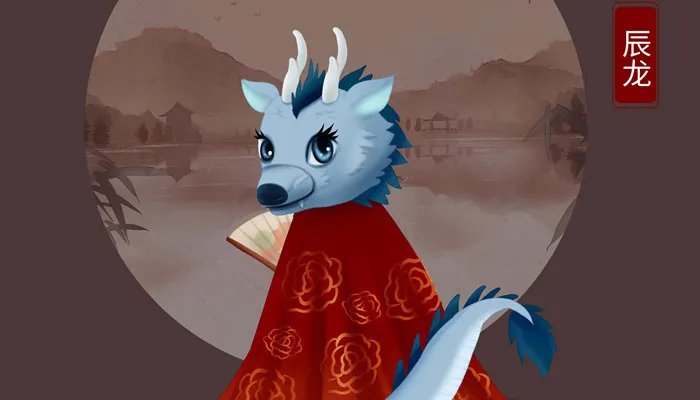 生肖属龙的人一生命运 属龙人一生的命运如何