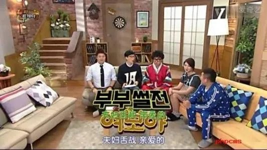 中国综艺和韩国综艺有什么差距？