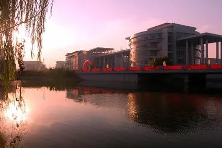 南京邮电大学怎么样？